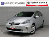 当社のプライスには納車整備代(車検整備または法令点検)が含まれての価格です、ご安心下さい。