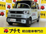 佐賀県最大級!軽自動車専門店!全車保証付き!購入後のアフターサービスも安心の当店にお任せ!