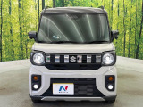弊社では、全車『修復歴なし』のお車のみ取り扱っております。専任バイヤーによる厳選した仕入れの後、入庫後の車両チェックを行い、ネクステージが認定した高品質な中古車をご提供しております。