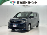 アウトレット修復歴車(ロングラン保証付き)です。まずはメールにてお問い合わせ下さい。