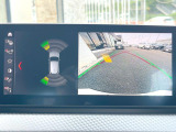 ●ガイドライン付きバックカメラ:不安な駐車もこれで安心!ガイドライン付きなので狭い箇所での駐車もラクラクです!