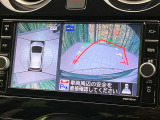 【アラウンドビューモニター】専用のカメラにより、上から見下ろしたような視点で360度クルマの周囲を確認することができます☆死角部分も確認しやすく、狭い場所での切り返しや駐車もスムーズに行えます。
