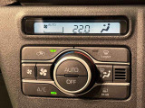 車内空調は&rdquo;AUTOエアコン&rdquo;にお任せ。運転に集中出来ますよ!