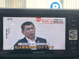 自社鈑金工場もありますので、万が一のキズ・ヘコミ・事故にも迅速にご対応させていただきます!