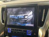 【BIG-X10インチナビ】人気の大画面BIG-Xナビを装備。専用設計で車内の雰囲気にマッチ!ナビ利用時のマップ表示は見やすく、テレビやDVDは臨場感がアップ!いつものドライブがグッと楽しくなります♪