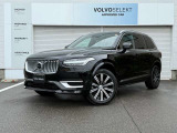 XC90 Ultimate B6 AWD オニキスブラックメタリック Google搭載・パノラマサンルーフ・純正ドラレコ前後・harman/kardon・ベンチレーション・シートヒーター・ステリングヒーター・ACC・パイロットアシスト
