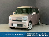 当店の車は全てその場で乗って帰れます!(全額支払いの方のみ)お問い合わせはメールよりも電話の方がオススメです。070-4320-4311 滝(タキ)まで!