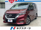 エマージェンシーブレーキ 純正9型ナビ 全周囲カメラ レーダークルーズ