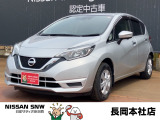 当店の在庫をご覧頂きありがとうございます。軽自動車〜1BOXカーまで日産車を中心に取り扱っております。豊富な在庫の中からお客様にピッタリの1台をお選び下さい!