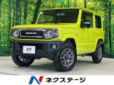 スズキセーフティサポート 純正ナビ バックカメラ クルーズコントロール