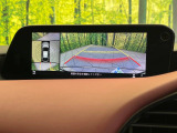 【360&deg;ビューモニター】専用のカメラにより、上から見下ろしたような視点で360度クルマの周囲を確認することができます☆死角部分も確認しやすく、狭い場所での切り返しや駐車もスムーズに行えます。