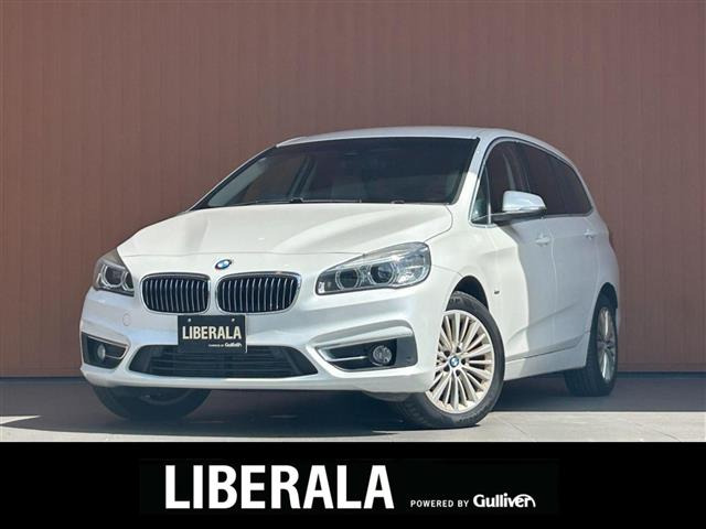 2シリーズグランツアラー 218d ラグジュアリー 本革シート 修復歴無し