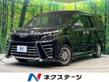 純正9型ナビ バックカメラ 後席モニター 衝突被害軽減システム