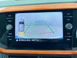 カラーバックモニター搭載しています。リアの映像がカラーで映し出されますので日々の駐車も安心安全です。