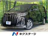 ツインムーンルーフ モデリスタフルエアロ 純正9型ナビ 後席モニター