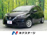 全周囲カメラ ETC Bluetooth フルセグ ドラレコ