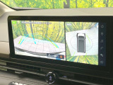 【アラウンドビューモニター】専用のカメラにより、上から見下ろしたような視点で360度クルマの周囲を確認することができます☆死角部分も確認しやすく、狭い場所での切り返しや駐車もスムーズに行えます。