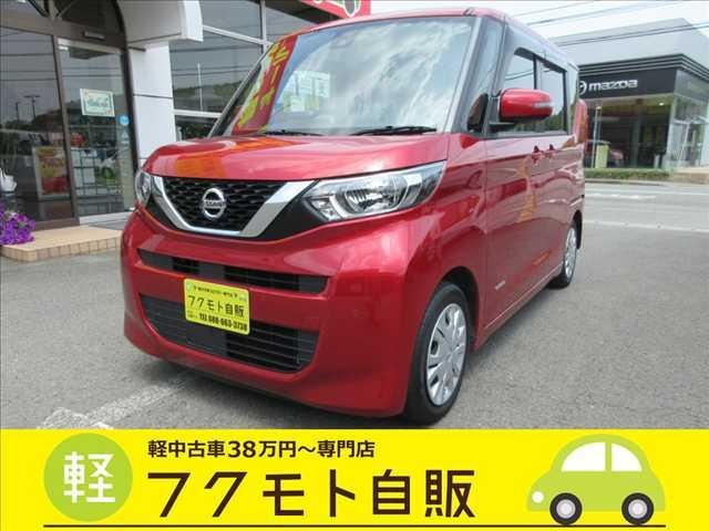 ルークス X 