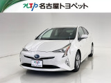 当社では、愛知・岐阜・三重・静岡在住で、現車確認可能な方への販売に限らせて頂きます。※ 当社の総合的判断により販売をお断りする場合があります。