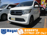 ロイヤルカーステーションの在庫ページをご覧いただきましてありがとうございます!ロイヤルカーステーションは「軽自動車の専門店」!