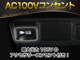 お客様のお好みの新品18インチ、19インチ、20インチホイール装着可能!ダウンサスなどローダウンも取付可能です!ヴァルドやワークなどのメーカー品も取り寄せ可能です!