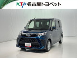当社では、愛知・岐阜・三重・静岡在住で、現車確認可能な方への販売に限ります