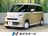 SDナビ バックカメラ 両側電動ドア スマートアシスト 禁煙車 ETC