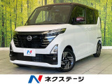 禁煙車 純正9型ナビ 全周囲カメラ ドラレコ ETC Bluetooth