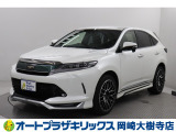 当店は、トヨタモビリティ東名古屋(株)をグループ会社に持つ中古車販売部門です。