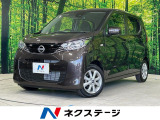 SDナビ エマージェンシーブレーキ 禁煙車 バックカメラ ドラレコ