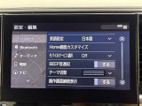 ◆北海道、東北、関東、中部、関西、中国、四国、九州、沖縄、全国各地どこからでも対応可能です!!お気軽にガリバーにお気軽にご相談ください!!