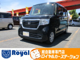 ロイヤルカーステーションの在庫ページをご覧いただきましてありがとうございます!ロイヤルカーステーションは「軽自動車の専門店」!