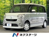 両側電動ドア 純正SDナビ 全周囲カメラ 衝突被害軽減システム 禁煙車