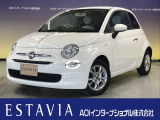 とても程度の良い一台が入庫しました!お勧めの一台です☆お問い合わせはESTAVIA福井  TEL 0776-52-3737までお気軽にお問い合わせ下さい。 LINEでのお問い合わせもお待ちしております!