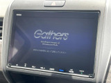 フリード 1.5 ハイブリッド G ホンダセンシング 修復歴無し