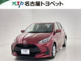 当社では、愛知・岐阜・三重・静岡在住で、現車確認可能な方への販売に限らせて頂きます