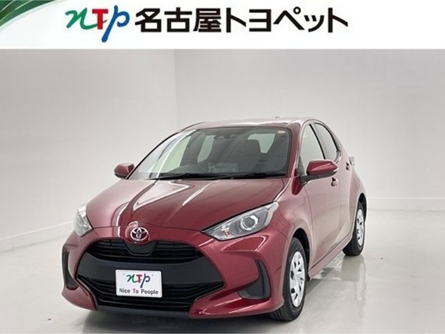 ヤリス 1.5 X
