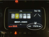 写真撮影時の走行距離です。メーカー、年式を問わず走行距離無制限、1年間の無料保証付き!安心ですね☆☆