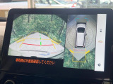 【パノラミックビューモニター】専用のカメラにより、上から見下ろしたような視点で360度クルマの周囲を確認することができます☆死角部分も確認しやすく、狭い場所での切り返しや駐車もスムーズに行えます。