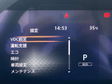 メーター内ディスプレーで各車両設定をオーナーの好みに変更出来ます。