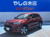 近県(隣県)のみの販売とさせていただいております。
