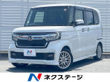 ターボ 両側電動ドア バックカメラ 衝突被害軽減システム 禁煙車