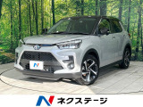 2トーンカラー 純正9型ディスプレイオーディオ バックカメラ