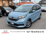 ☆ホンダカーズ久喜☆ フリードが入庫しました♪