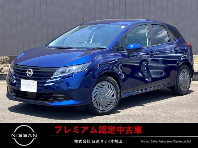 ノート 1.2 X 