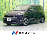 禁煙車 両側電動ドア バックカメラ 衝突被害軽減システム ハーフレザー