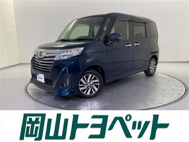 トール 1.0 カスタムG SAII