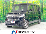 禁煙車 SDナビ バックカメラ 衝突軽減装置 レーダークルーズ