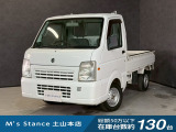 当店の車は全てその場で乗って帰れます!(全額支払いの方のみ)お問い合わせはメールよりも電話の方がオススメです。070-4320-4311 滝(タキ)まで!