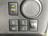【コーナーセンサー】バンパーに付いたセンサーが障害物を検知!一定の距離に近づくとアラートで教えてくれます♪狭い駐車スペースや車庫入れ時も安心ですね☆